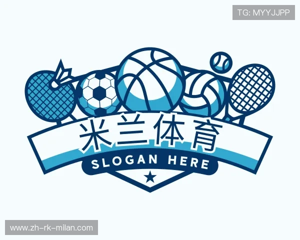 认识米兰体育最新网址